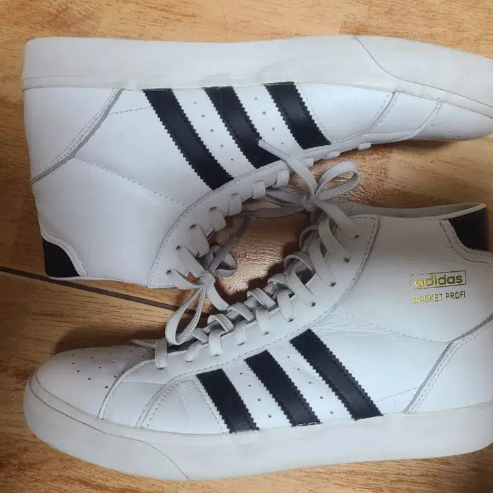 [BUNJANG] Adidas Basket Profi High-Top Sneakers / 아디다스 하이탑 바스켓프로피 270