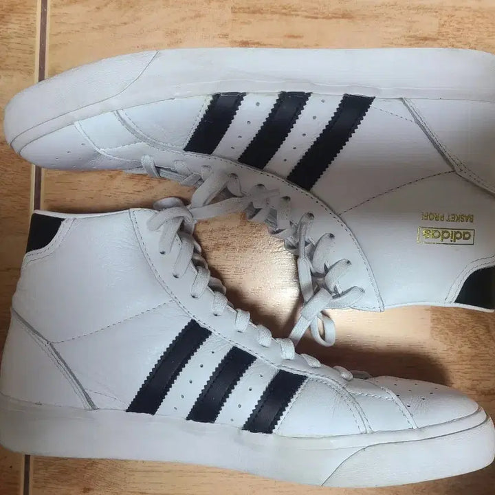 [BUNJANG] Adidas Basket Profi High-Top Sneakers / 아디다스 하이탑 바스켓프로피 270