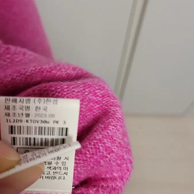 [BUNJANG] LATT The Cashmere Hooded Knit Sweater / 래트 LATT 한섬 후드 니트 더캐시미어 타임 랑방