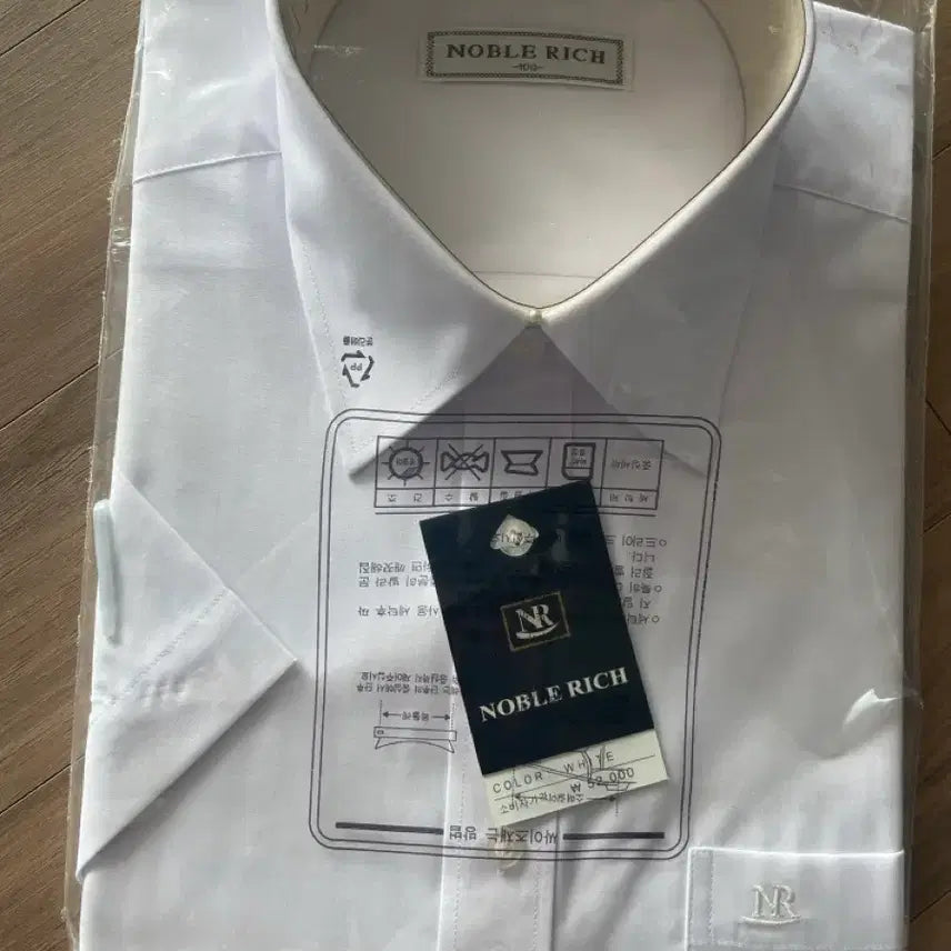 [BUNJANG] Nobility White Shirt / 노블리치 흰색 와이셔츠 새상품 100