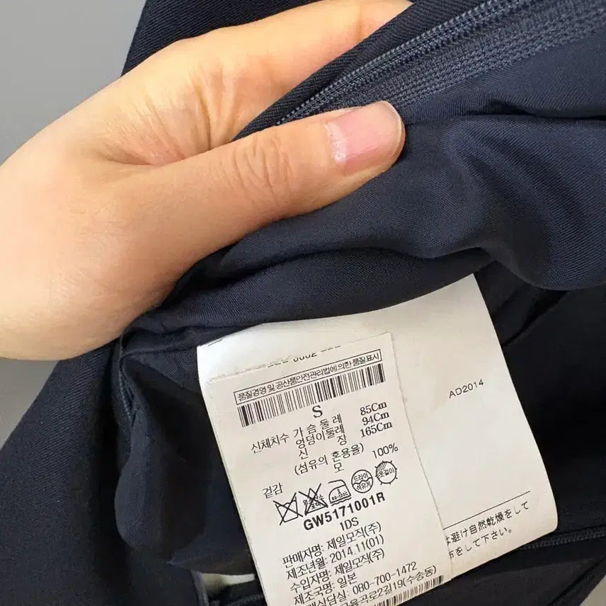 [SOLD OUT] 꼼데가르송 원피스