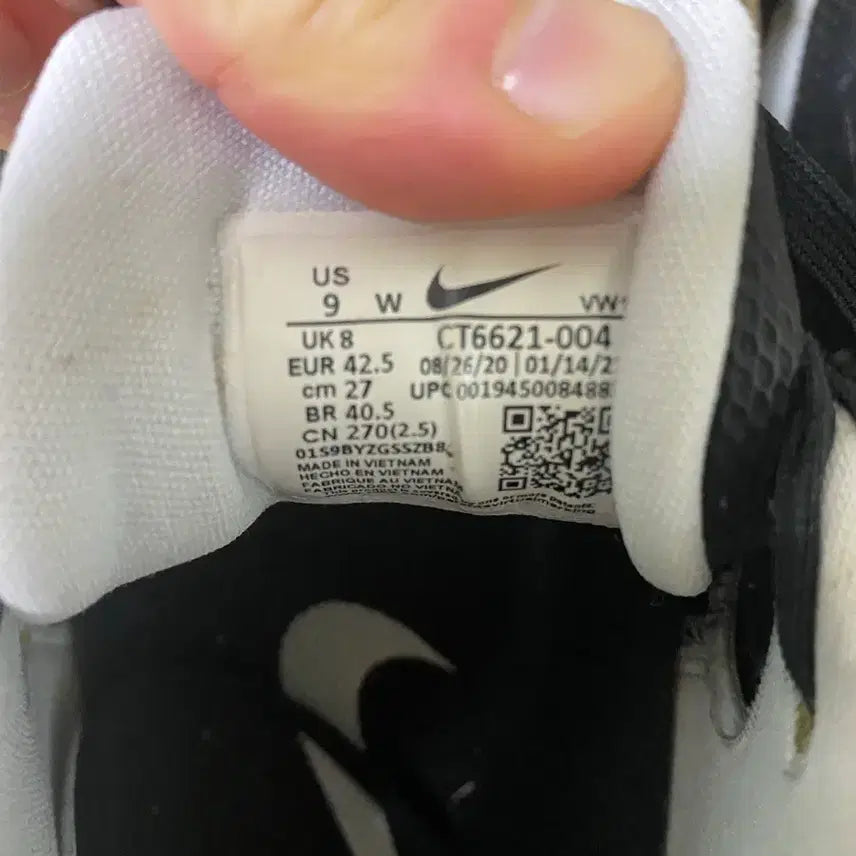 [BUNJANG] Nike Golf Shoes (270mm) / 나이키 골프화(270mm)