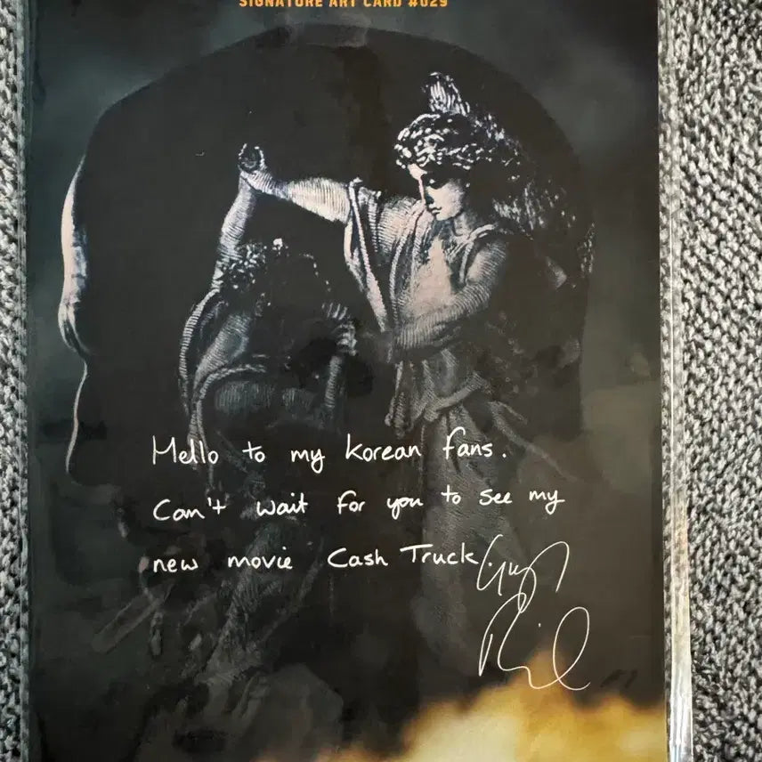 [BUNJANG] Cash Truck Jason Statham Signed Art Card / 캐시트럭 아트카드