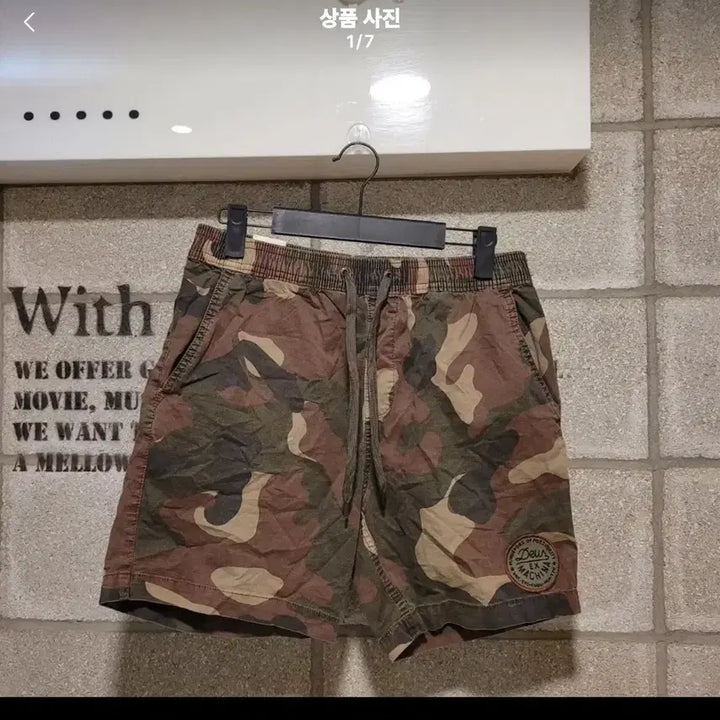 [BUNJANG] Deus Ex Machina Camo Shorts / 데우스 엑스 마키나 카모 반바지