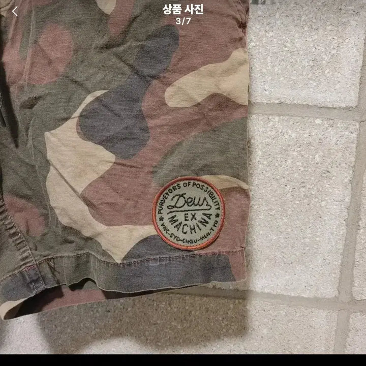 [BUNJANG] Deus Ex Machina Camo Shorts / 데우스 엑스 마키나 카모 반바지