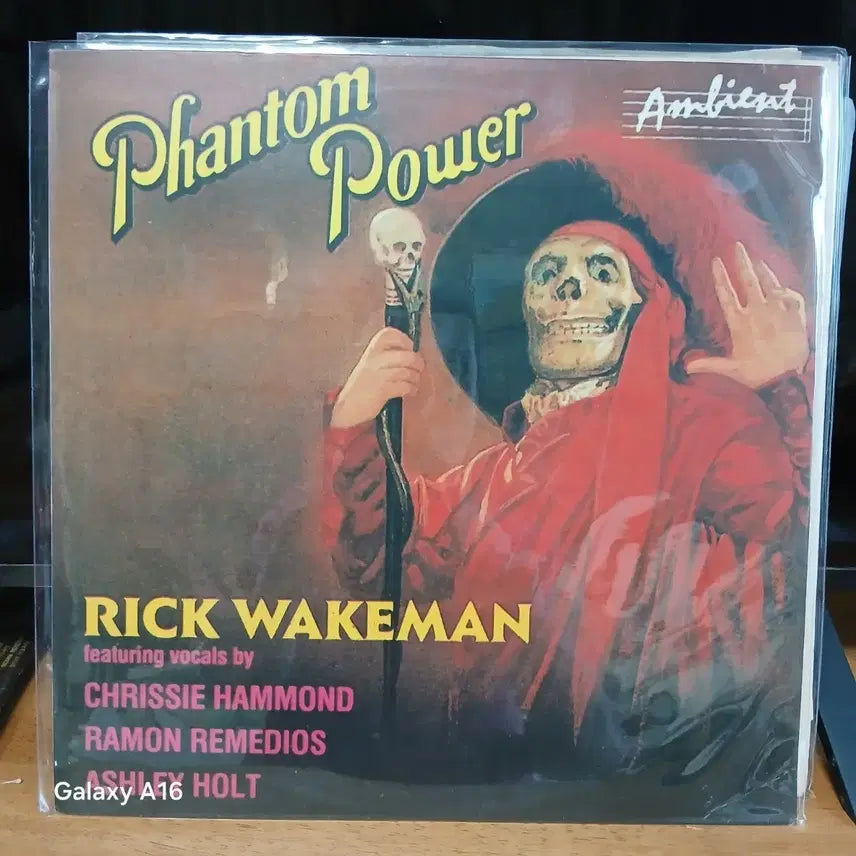[BUNJANG] Rick Wakeman Phantom Power LP / 릭 웨이크먼 Phantom Power LP 음반