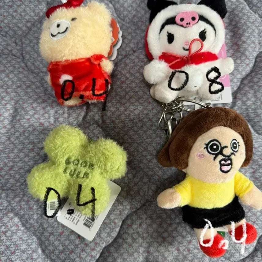 [BUNJANG] Keychain / 키링
