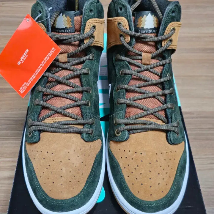 [BUNJANG] Nike SB Dunk High Homegrown Ale Brown Sneakers / 나이키 SB 덩크 하이 홈그로운 에일브라운 270