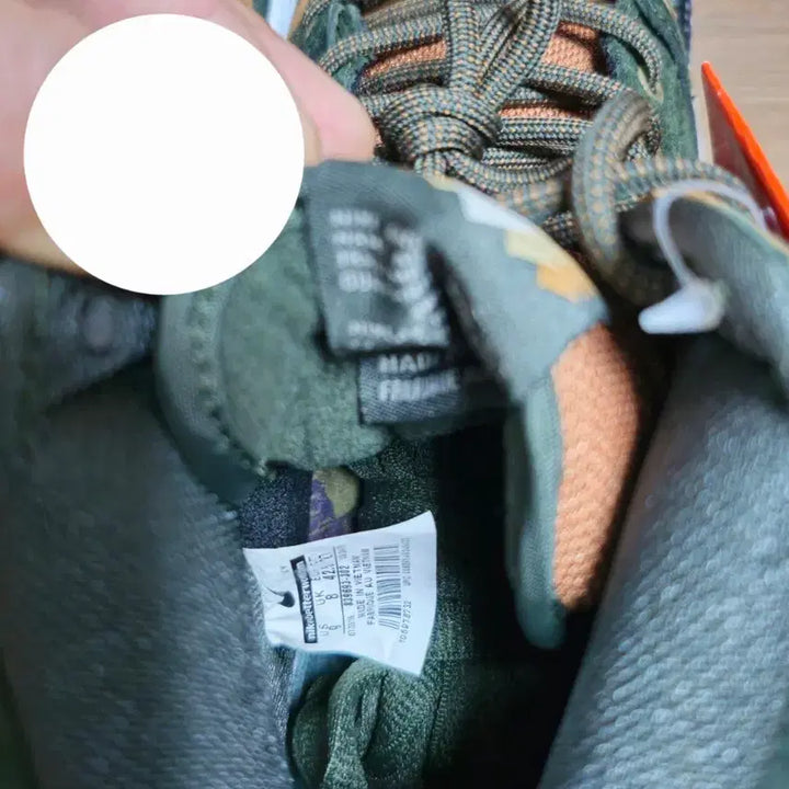 [BUNJANG] Nike SB Dunk High Homegrown Ale Brown Sneakers / 나이키 SB 덩크 하이 홈그로운 에일브라운 270
