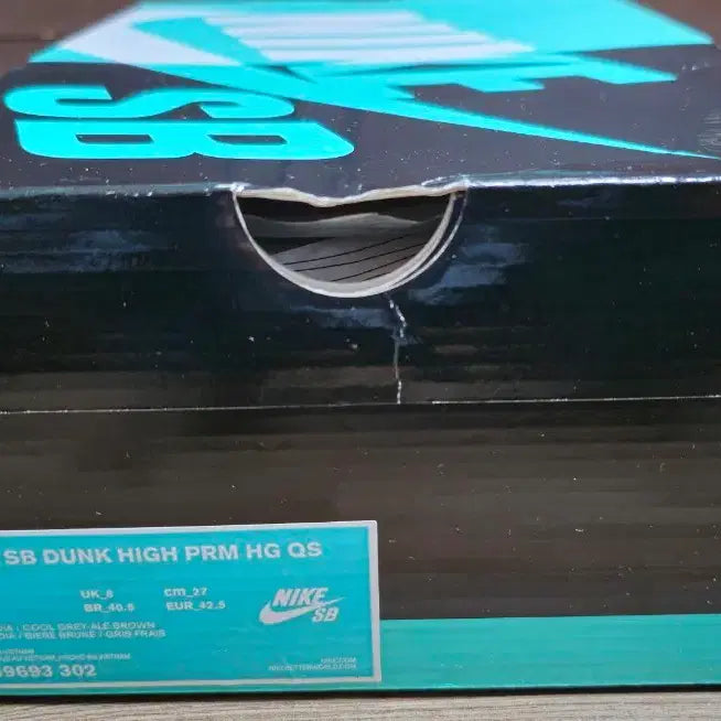 [BUNJANG] Nike SB Dunk High Homegrown Ale Brown Sneakers / 나이키 SB 덩크 하이 홈그로운 에일브라운 270