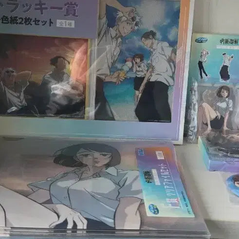 [BUNJANG] Jujutsu Kaisen Twilight Meimei Time Kuji Bundle Set / 주술회전 황혼 명주의 시간 쿠지 일괄