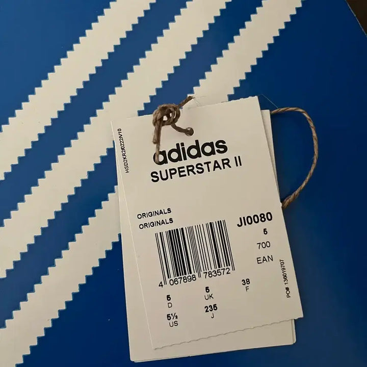 [BUNJANG] Adidas Superstar II Sneakers 235mm / 아디다스 슈퍼스타 II 235mm