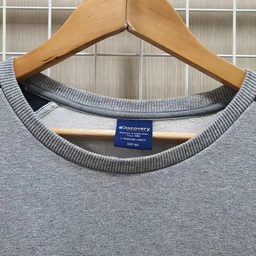 [SOLD OUT] 디스커버리 익스페디션 맨투맨 회색/네이비