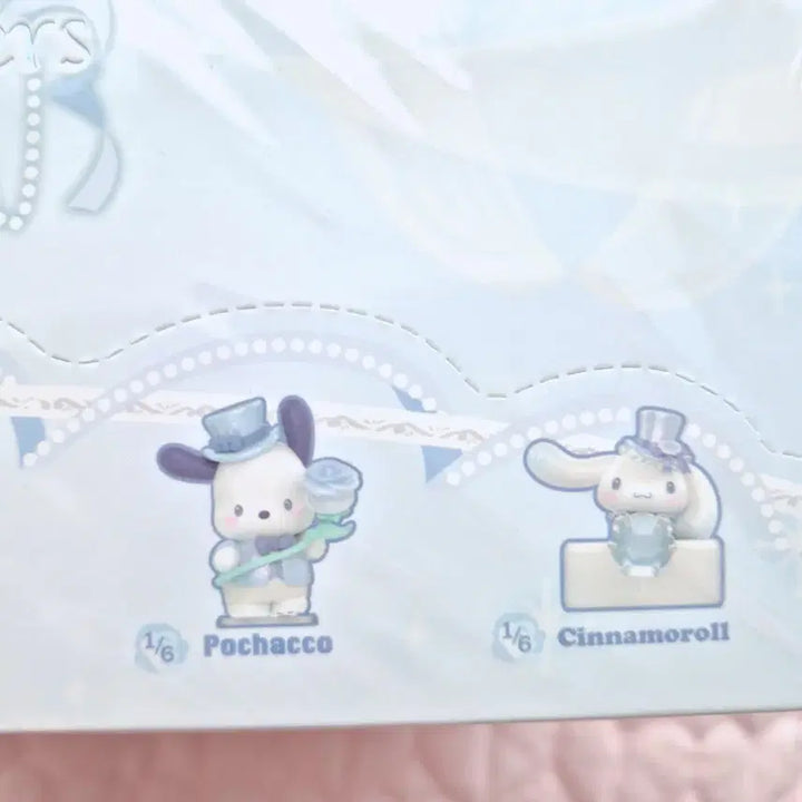 [BUNJANG] Sanrio Wedding Figure Set / <정품> 산리오 웨딩피규어 풀박 (미개봉 / 새제품)