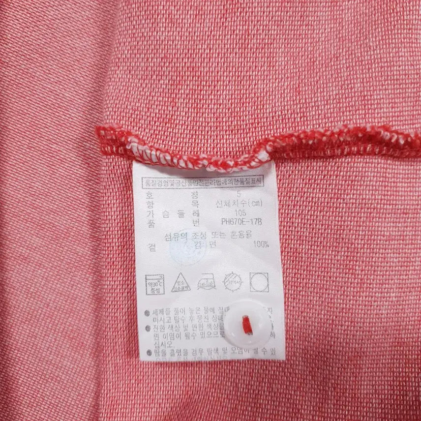[BUNJANG] Lacoste Henley Neck Polo Shirt Red / 105) 라코스테 신형 배색 포인트 헨리넥 반팔 카라티 폴로 셔츠 레드