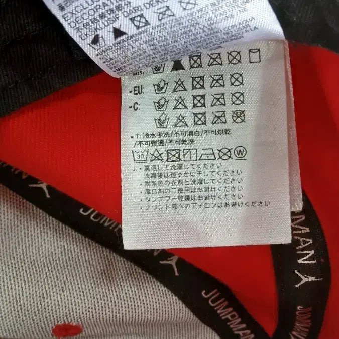 [BUNJANG] Jordan Jumpman Youth Ball Cap / 조던 점프맨 유스 볼캡 레드