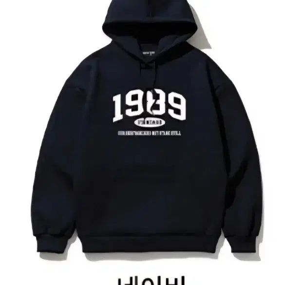 [BUNJANG] 1989 Hoodie Navy M / 1989 후드티 / M / 새상품급
