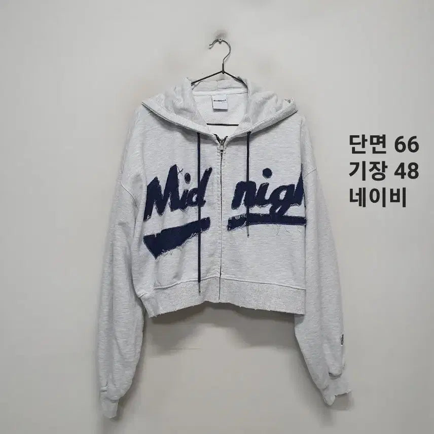 [BUNJANG] Midnight Move Navy Crop Hoodie Zip-Up / Midnight move 네이비 크롭 후드집업