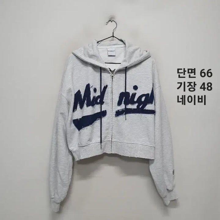 [BUNJANG] Midnight Move Navy Crop Hoodie Zip-Up / Midnight move 네이비 크롭 후드집업