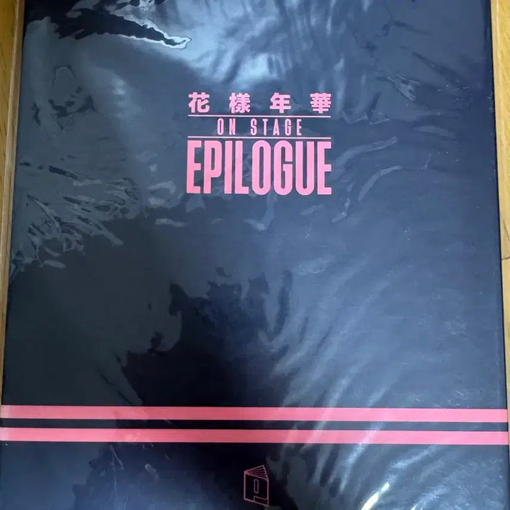 [BUNJANG] BTS The Most Beautiful Moment in Life On Stage: Epilogue Program Book / 방탄소년단 bts 화양연화 에필로그 프로그램북 프북 방탄