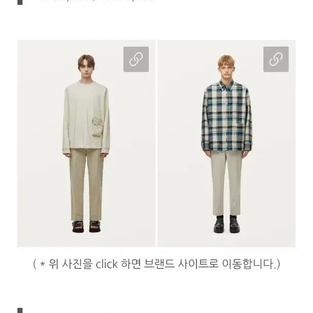 [SOLD OUT] 솔리드옴므 오버사이즈 셔츠 아우터 48