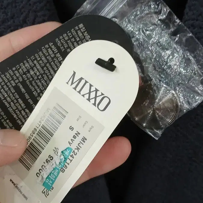 [BUNJANG] MIXXO Black Jacket (S Size) / MIXXO 믹쏘 블랙 자켓 S사이즈 새상품탭 지금결재시가격