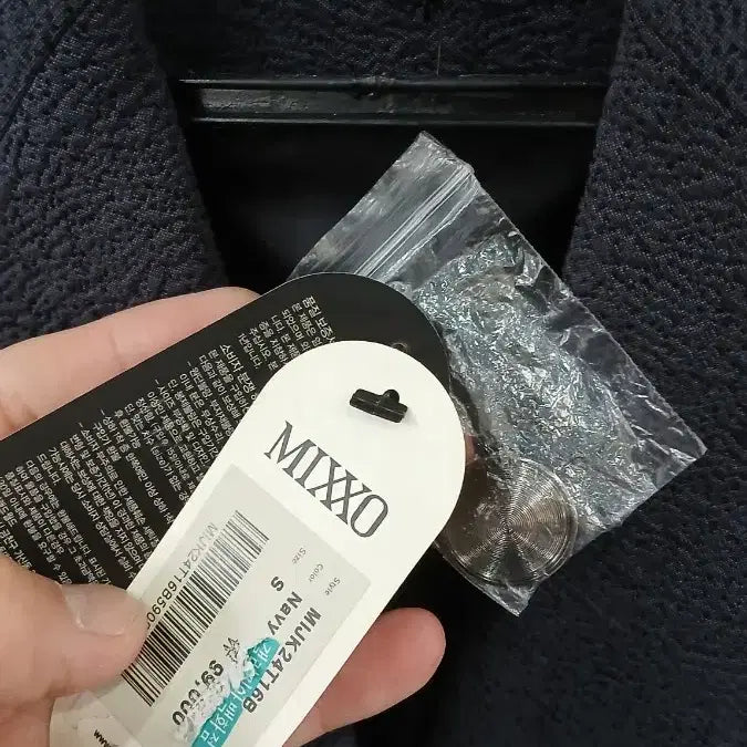 [BUNJANG] MIXXO Black Jacket (S Size) / MIXXO 믹쏘 블랙 자켓 S사이즈 새상품탭 지금결재시가격