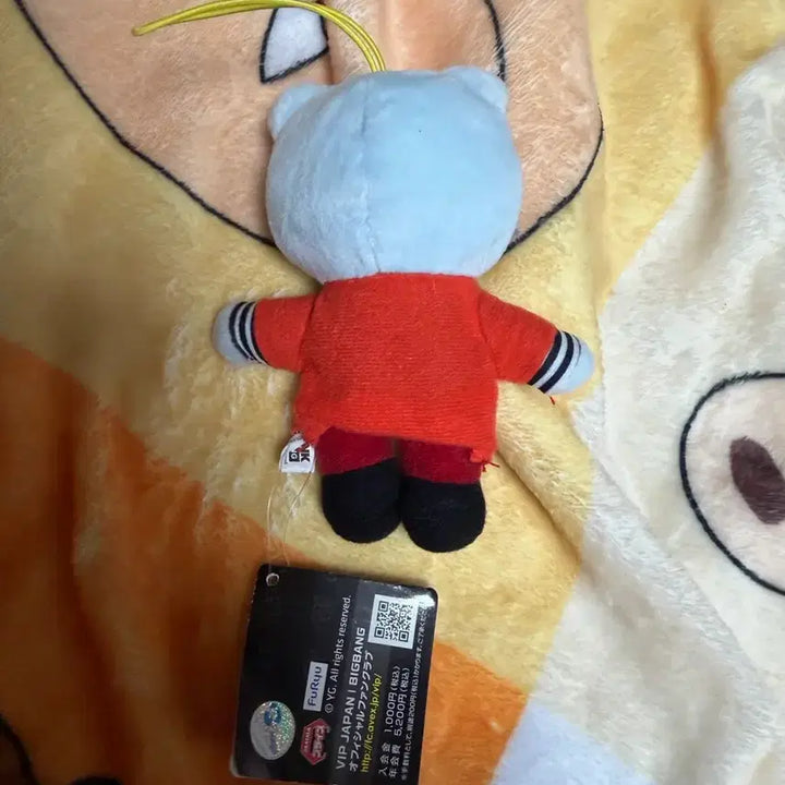 [BUNJANG] BIGBANG Daesung KRUNK Doll / 빅뱅크렁크 대성크렁크인형 크렁크 빅뱅인형