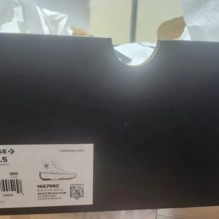 [BUNJANG] Converse Run Star Hike White Sneakers / (250)컨버스 런스타 하이크 화이트 미시착 새상품 급처