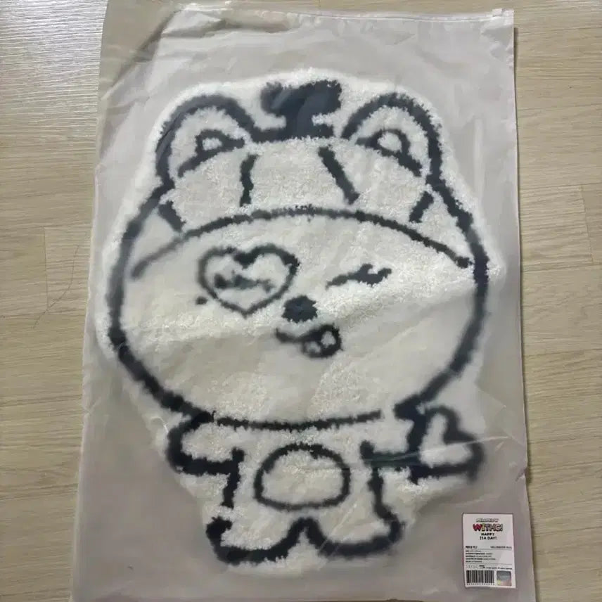 [BUNJANG] STAYC Isa Meronyang Rug / 스테이씨 메로냥 아이사 러그