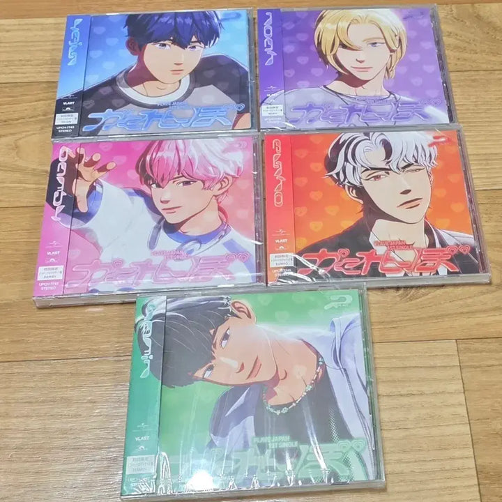 [BUNJANG] PLAVE Kakurenbo Japanese Album Bundle Set / PLAVE 일본 카쿠렌보 앨범 미개봉 일괄