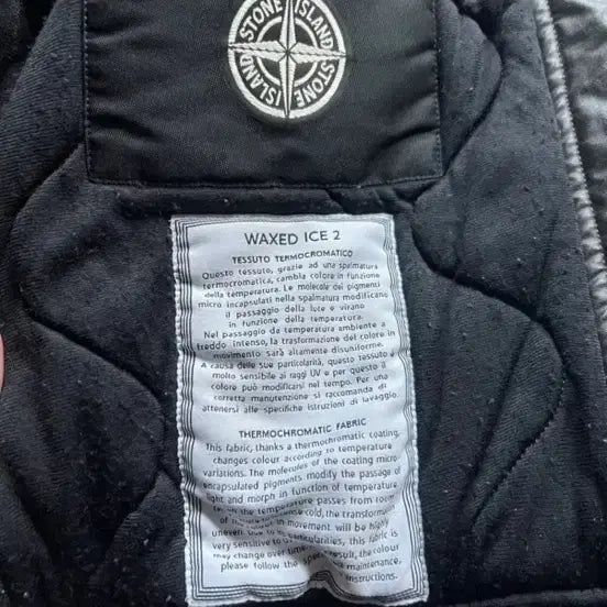 [BUNJANG] Stone Island Waxed Ice2 Jacket / [L]스톤아일랜드 왁스드 아이스2 자켓