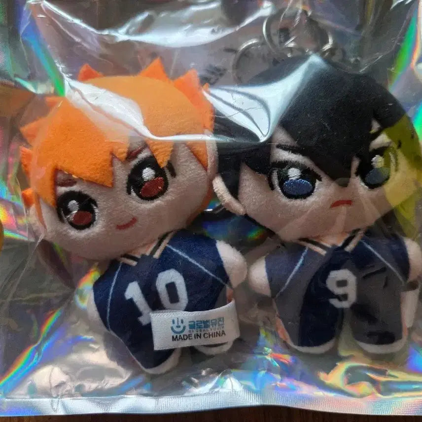 [BUNJANG] Haikyuu Kageyama Hinata Doll Bundle Set / 하이큐 인형 카게야마 히나타 일괄 팝니다