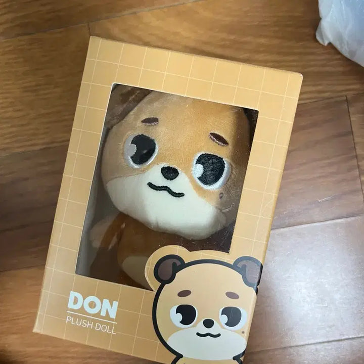 [BUNJANG] Day6 Don (Dowoon) Christmas Doll / 2023 크리스마스 데이식스 돈 도운인형