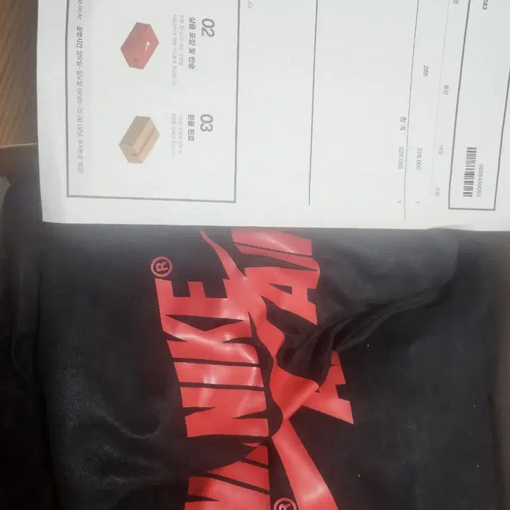 [BUNJANG] Nike Air Jordan 1 &