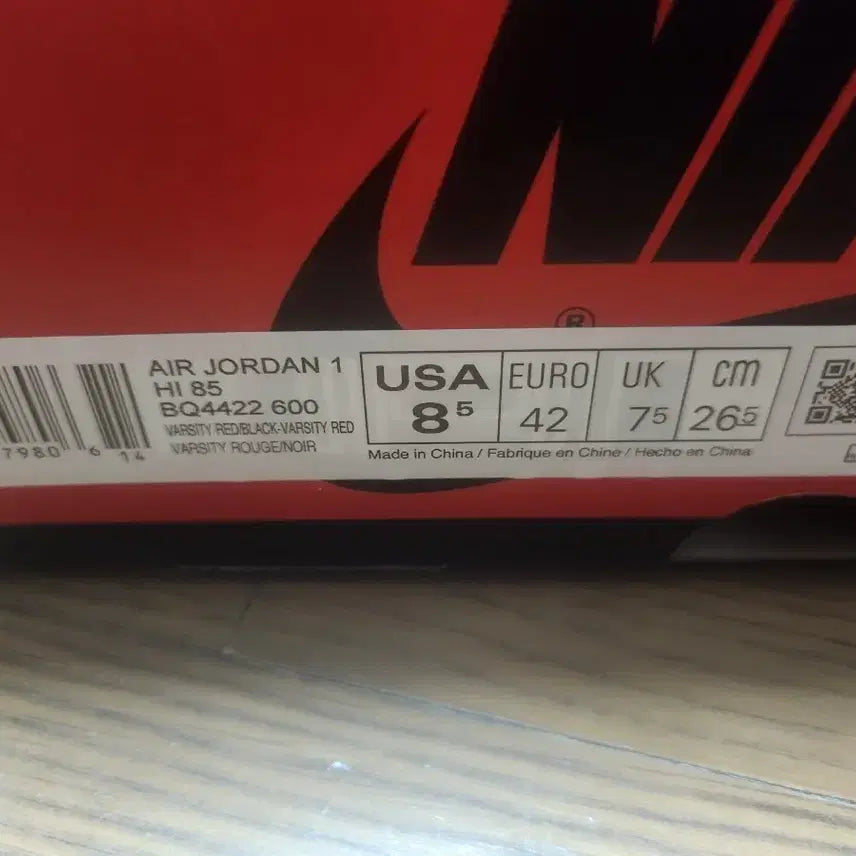 [BUNJANG] Nike Air Jordan 1 &
