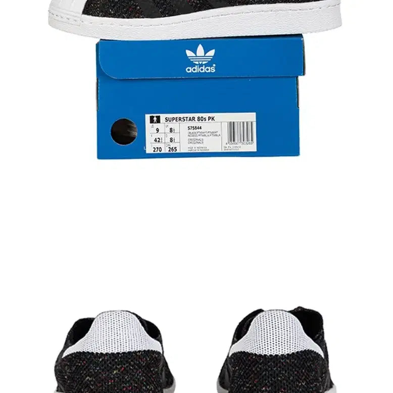 [BUNJANG] Adidas Superstar Knit Black Sneakers / 새상품 아디다스 슈퍼스타 니트 블랙 스니커즈 220 사이즈 실 225