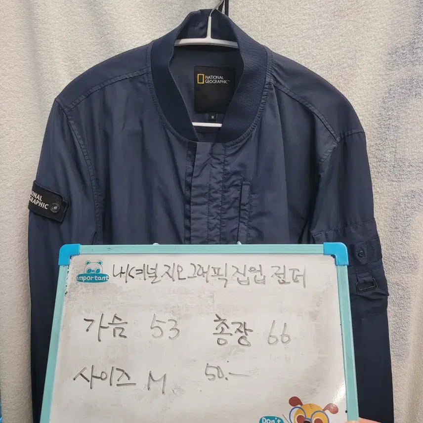 [BUNJANG] National Geographic Blouson Jacket Navy / 내셔널지오그래픽 블루종 점퍼 네이비