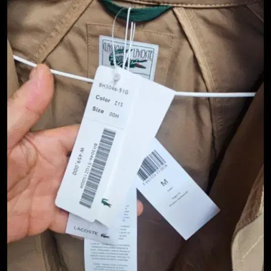 [BUNJANG] Lacoste Trench Coat / 라코스테 트렌치코트