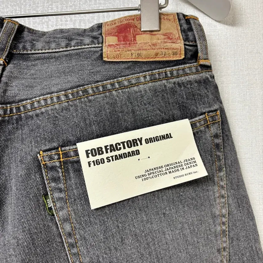 [SOLD OUT] [새제품] FOB factory 셀비지 그레이 워싱데님 32/30