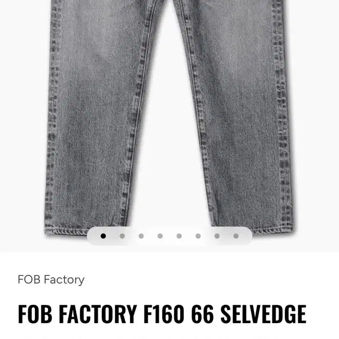 [SOLD OUT] [새제품] FOB factory 셀비지 그레이 워싱데님 32/30