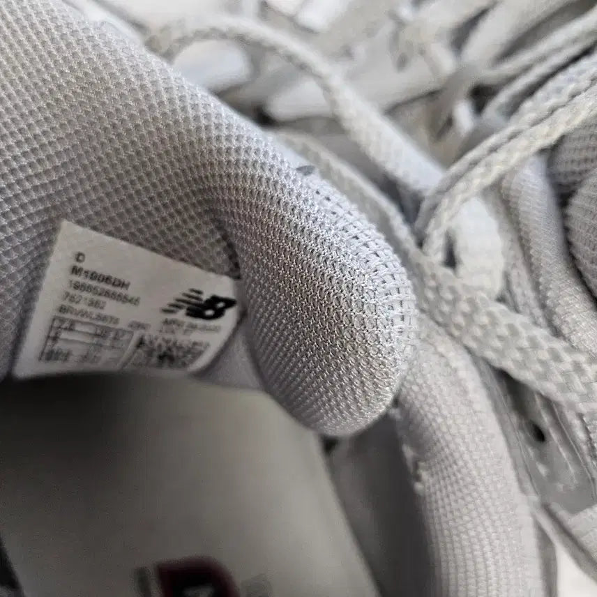 [BUNJANG] New Balance 1906D Silver Sneakers / 뉴발란스 1906D 실버 운동화
