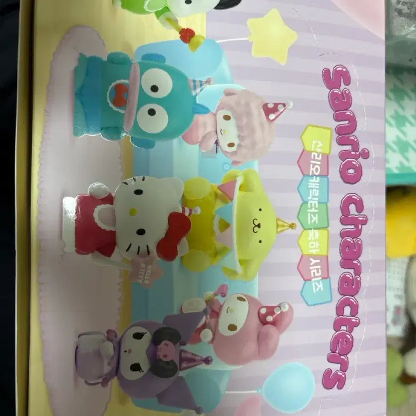 [BUNJANG] Sanrio Celebration Series Figure / 산리오 축하시리즈 피규어