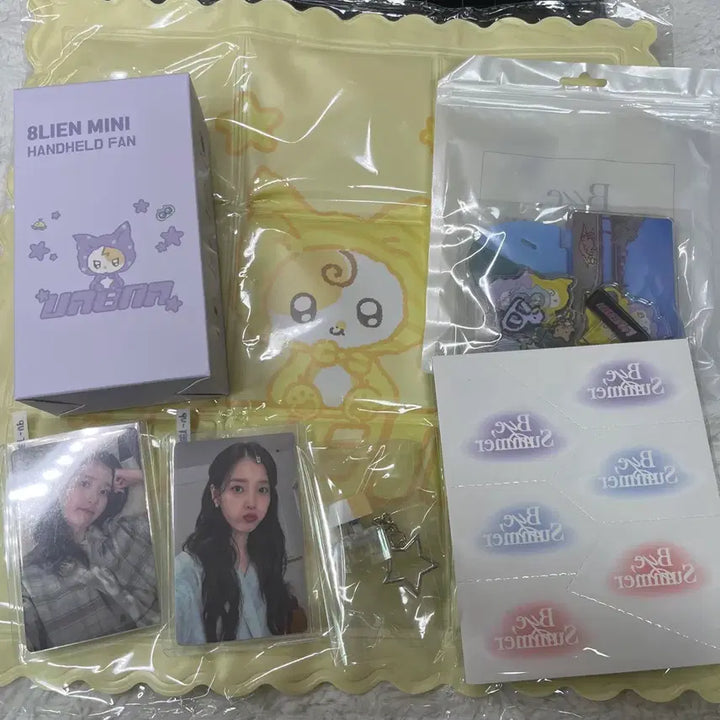 [BUNJANG] IU By Summer Fanmeeting Bundle Set / 아이유 바이썸머 팬미팅 역조공 일괄 판매