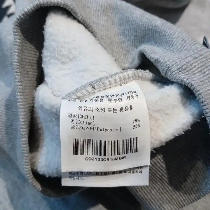 [BUNJANG] Covernat Arch Logo Heavy Cotton Blend Oversized Sweatshirt / LEE 리 라이트옐로우 블루 스펠아웃 로고 암로고 코튼블렌드 오버핏 맨투