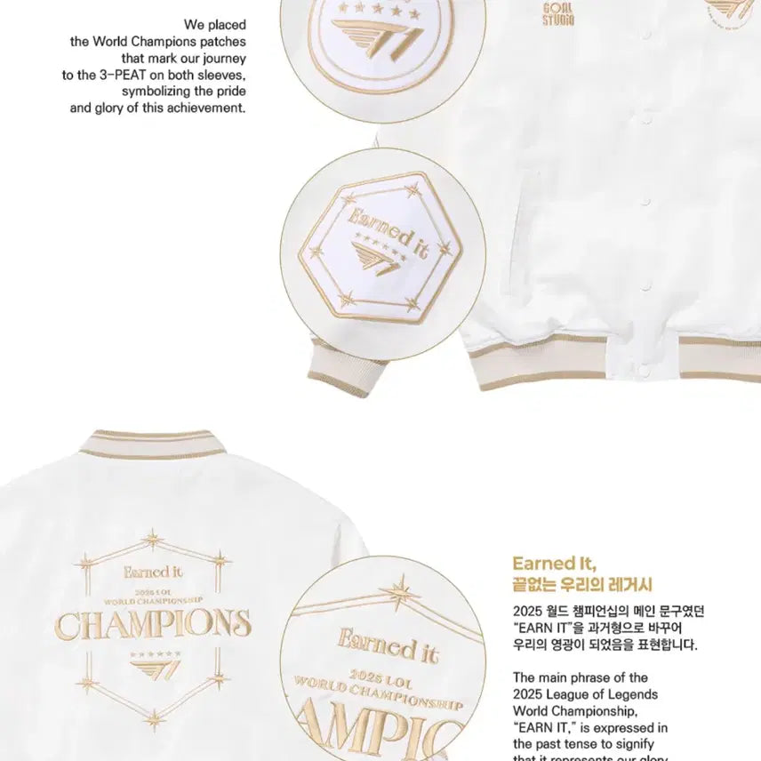 [BUNJANG] T1 2025 Worlds Limited Edition Jersey (XL) / 2025월즈 T1 유니폼 한정판 판매