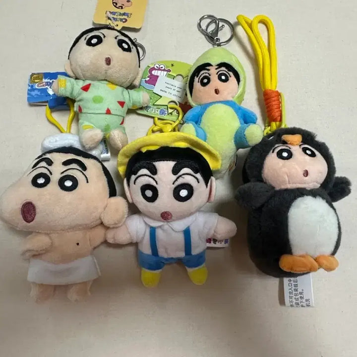 [BUNJANG] Crayon Shin-chan Doll Keyring / 짱구 인형 키링