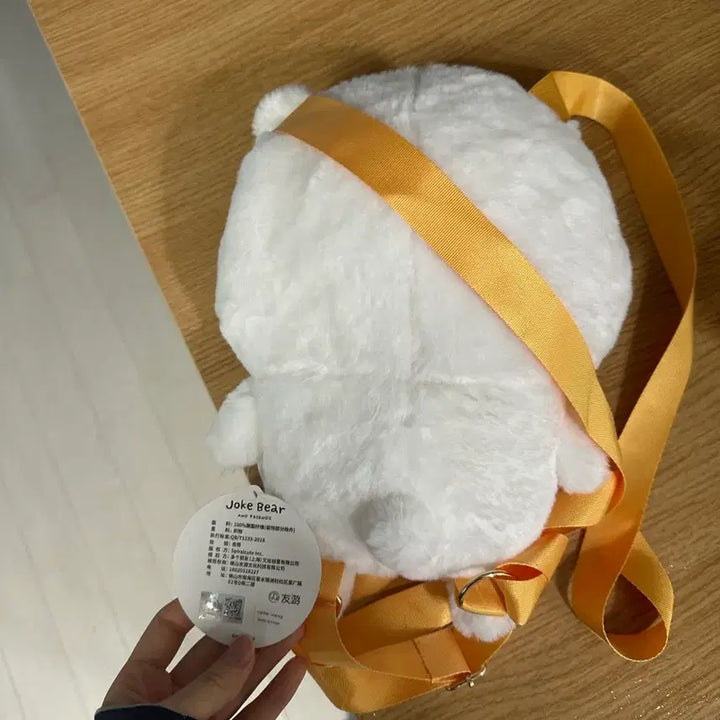 [BUNJANG] Nongdamgom Plush Doll Bag / 농담곰이 뽀송 인형 가방