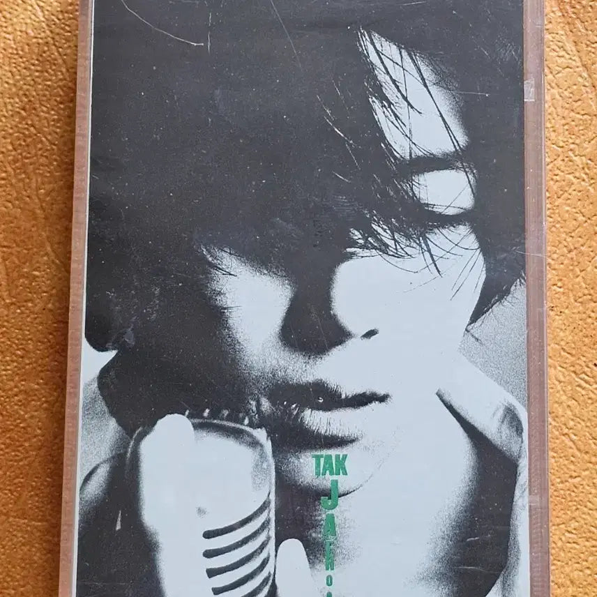 [BUNJANG] Tak Jae-hoon Vol.1 Cassette Tape (Sealed) / 탁재훈1집 카세트테이프 (미개봉)