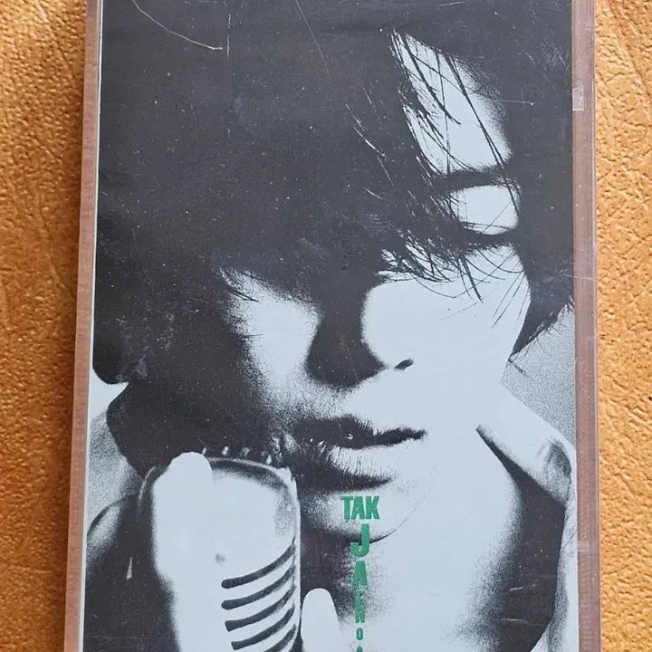 [BUNJANG] Tak Jae-hoon Vol.1 Cassette Tape (Sealed) / 탁재훈1집 카세트테이프 (미개봉)
